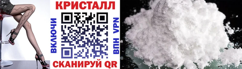 Амфетамин Premium  Кирс 