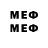 Метамфетамин мет Legioner919