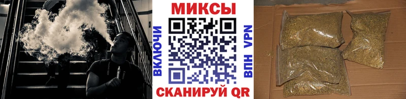кракен онион  Кирс  Бутират бутандиол 
