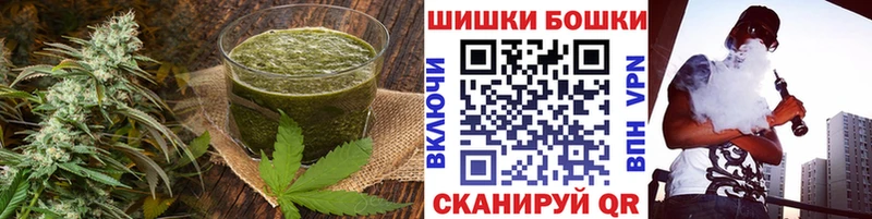 Canna-Cookies конопля  Кирс 