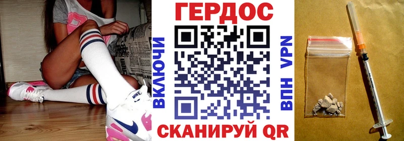 маркетплейс формула  Кирс  Героин Афган  купить  сайты 
