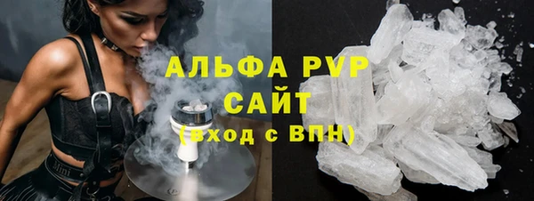 соль ск Алексин