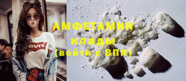 эйфоретик Сатка
