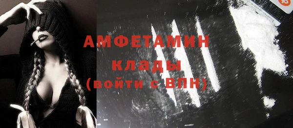 сатива Алзамай