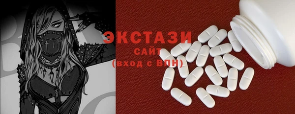 скорость Сафоново