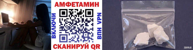 mega онион  Кирс  Метамфетамин кристалл  площадка официальный сайт  где можно купить наркотик 