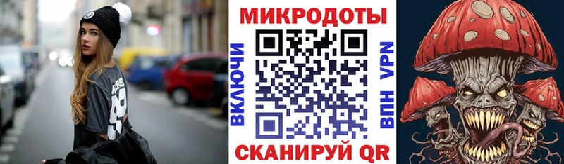 Псилоцибиновые грибы Magic Shrooms  даркнет сайт  Кирс 