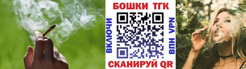 Бошки Шишки Amnesia  Кирс 